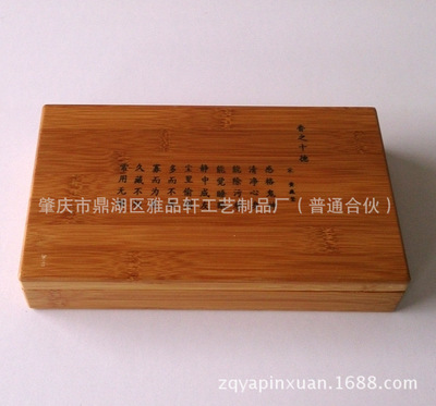 雅品軒工藝 匠心打造純天然沉香盤香，香薰批發與品香文化傳承