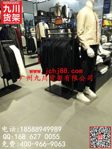 服裝展架五金產(chǎn)品設(shè)計、廠家及報價全解析