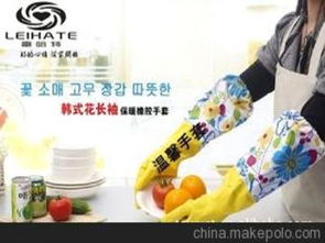 黃巖手套價格 黃巖手套批發 黃巖手套廠家 馬可波羅