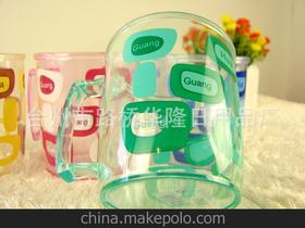 塑料透明水杯供應(yīng)商,價格,塑料透明水杯批發(fā)市場 