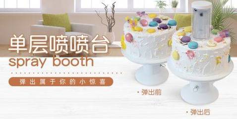 寧波江北焙*食品網(wǎng)站建設可視化建站作品欣賞