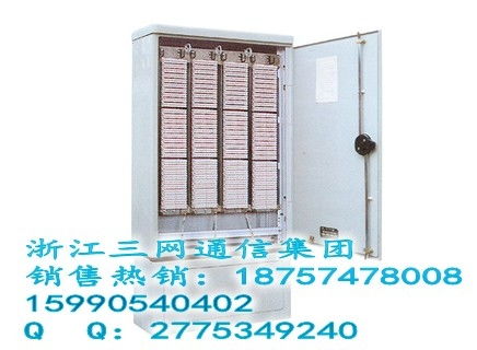 全國(guó),價(jià)格,批發(fā) 供應(yīng) 廠家 慈溪市三網(wǎng)通信設(shè)備廠 普通合伙 一大把