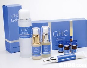 faceskincarehk護膚品零售及批發(fā) 專營世界名地醫(yī)學(xué) 天然有機認證 優(yōu)質(zhì)的美容品牌低至 3折 歡迎零售及批發(fā) hk 88db.com